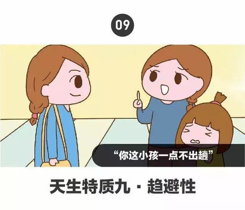 带宝宝去外面玩一定要带的行李箱吗