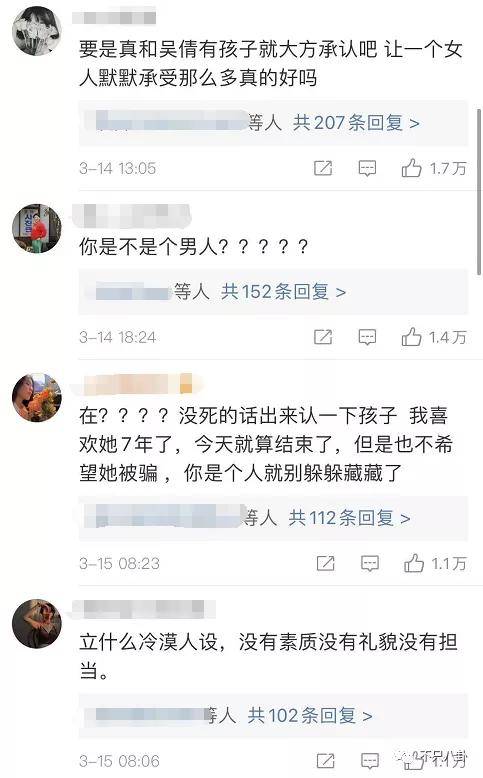 情人短信祝福语大全