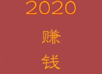 男朋友给520的说说怎么发