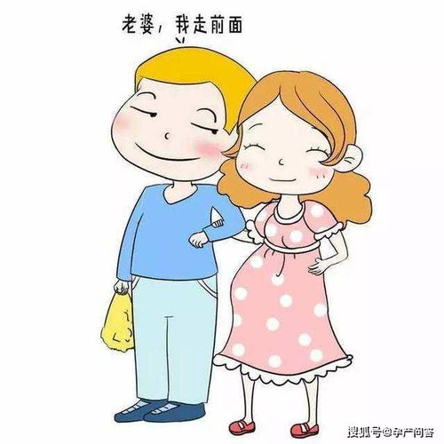 胎动时,准爸爸一摸胎儿就不动了正常吗