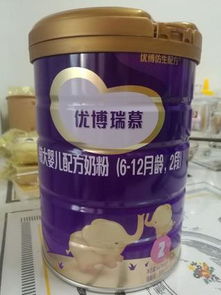 法版优博瑞慕的全乳清蛋白配方有什么好处？