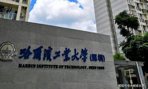 广东海洋大学研究生院官网