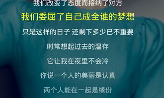 三天不联系一周不联系一个月不联系