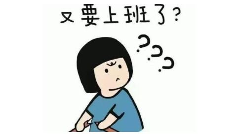 等我有钱了的逗比说说[共66句怎么回复