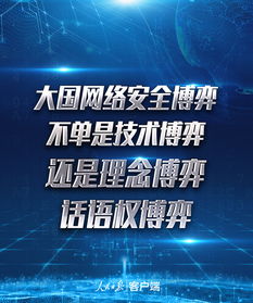 展望2021的经典语句