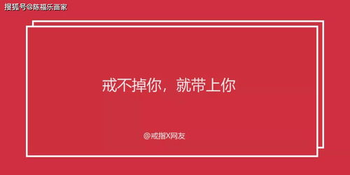 简短的520文案