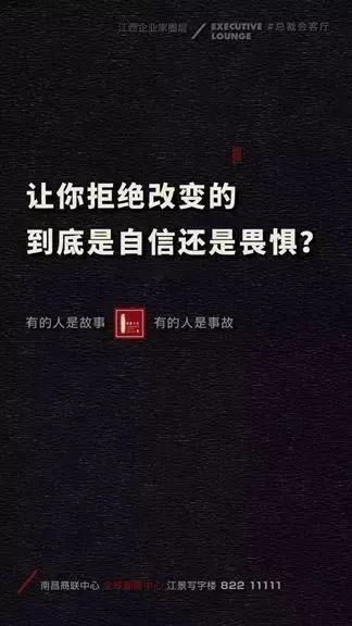 简短的520文案