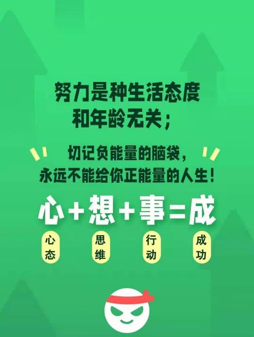 活动朋友圈宣传文案