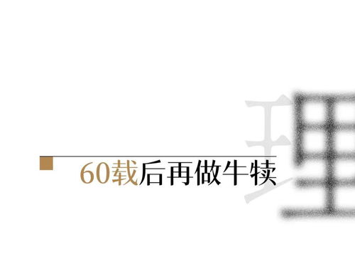 2023年到底怎么了?