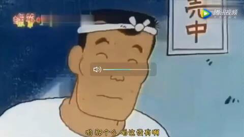 哦！天才二货？