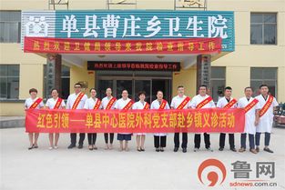荆州市中心医院和荆州市第一人民医院，哪个妇科好。