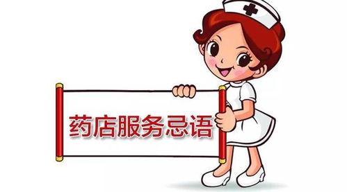 体质不好的女性孕前如何调理