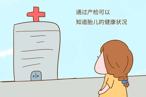 臀位破水要8分钟剖腹产吗