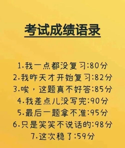 姐妹短暂相聚的句子[共计70句怎么写