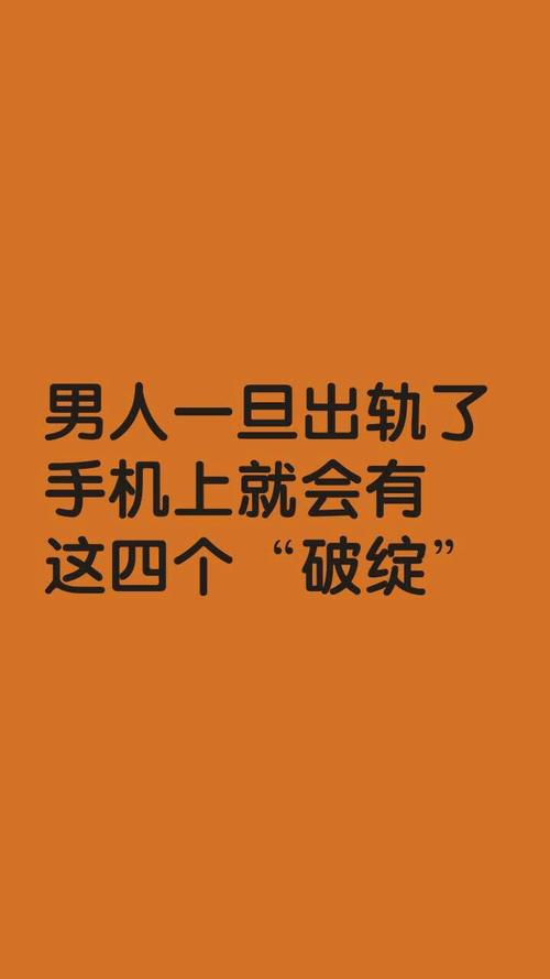 小洲社会语录短句霸气