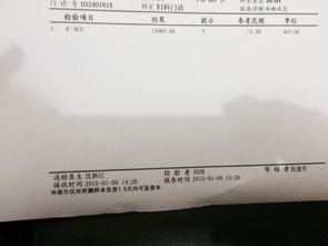 怀孕32+5天听胎心时在170左右正常吗？