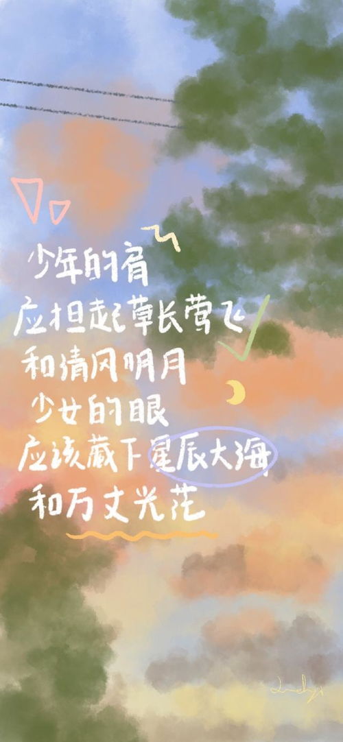 适合小男孩生日的文案