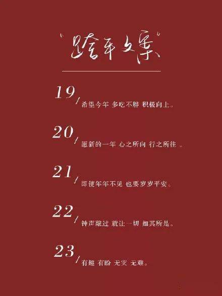 适合小男孩生日的文案