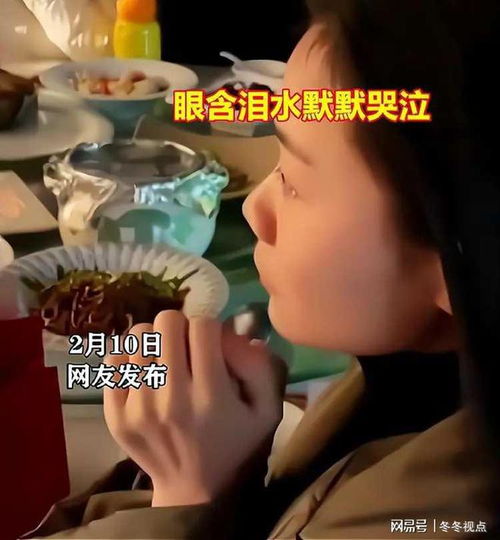 怎样去劝说一个已经离婚的的女人不再受伤害，当听说她前夫要结婚和那些绝情的语言后哭的很伤心