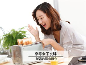怎么吃才能不变胖