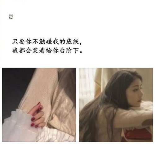 闺女长大了朋友圈说说搞笑