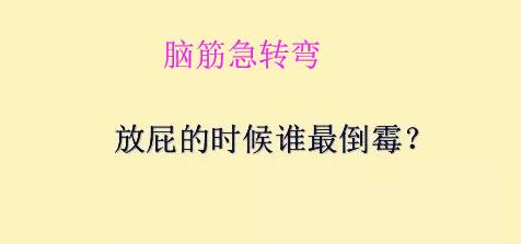 低调晒老公送的礼物搞笑