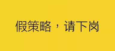 现实扎心文案短句