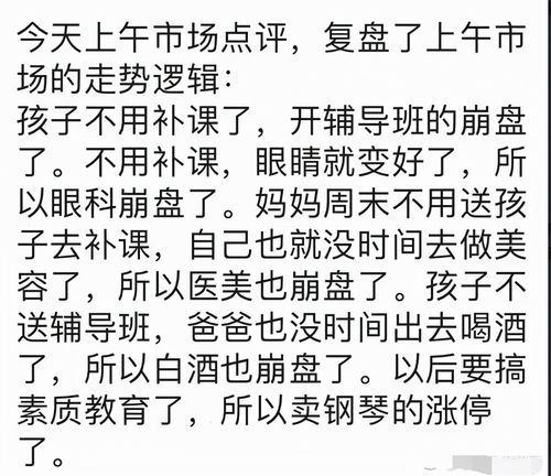 我行我素 深藏不露猜一生肖