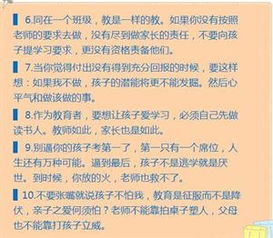 形容压力过大的诗句