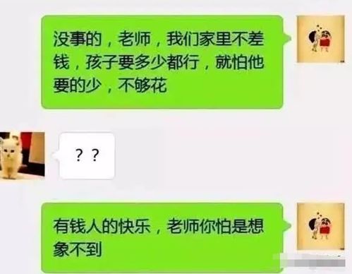 老公送的护肤品怎么发朋友圈