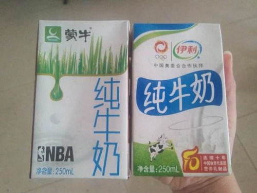 请问蒙牛特伦苏和普通的纯牛奶，高钙牛奶有什么区别