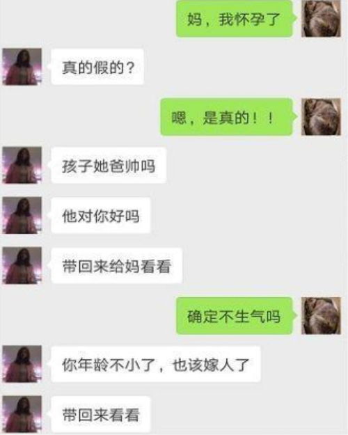 母亲逝世如何发朋友圈