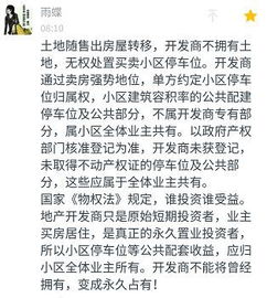 毕业留言的神仙句子短句