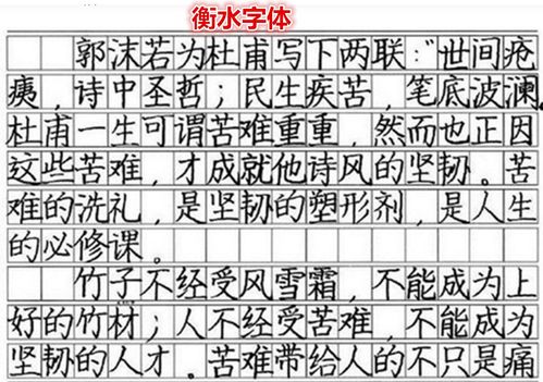 毕业留言的神仙句子短句