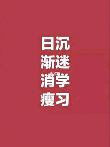 2021朋友圈经典语录合集