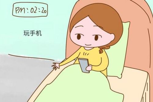 孕期睡眠质量差是什么原因