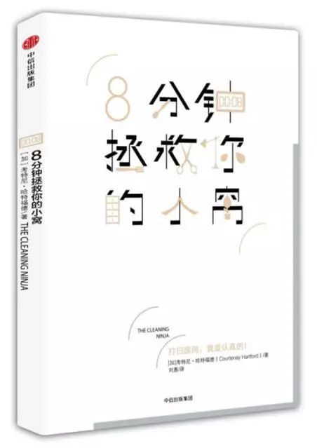 三生石前看三生