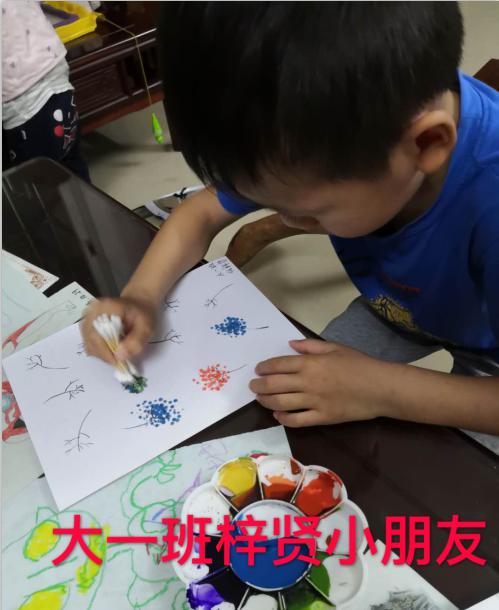 幼儿园绘画作品展示栏名字