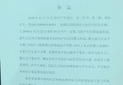 纠正孕检9个常见错误是什么