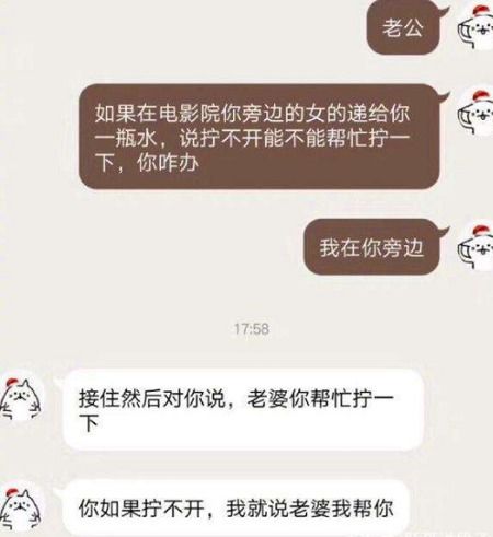 520适合发给女朋友的说说