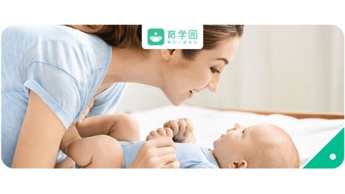 正常乳晕是什么样子