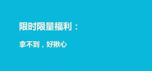 适合发朋友圈的冷酷文案有哪些？