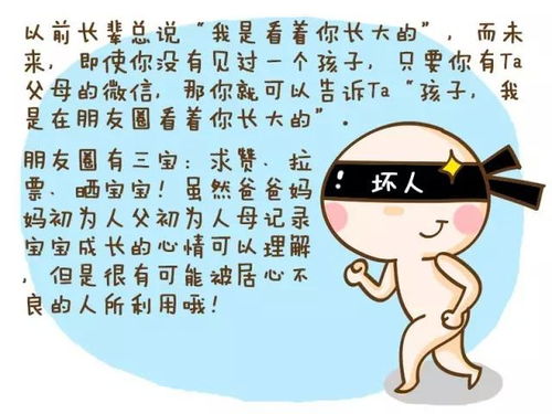 温柔的文案有哪些？