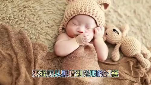 生完孩子以后为什么变得敏感