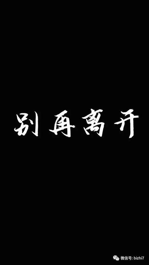 社会五字短句霸气十足