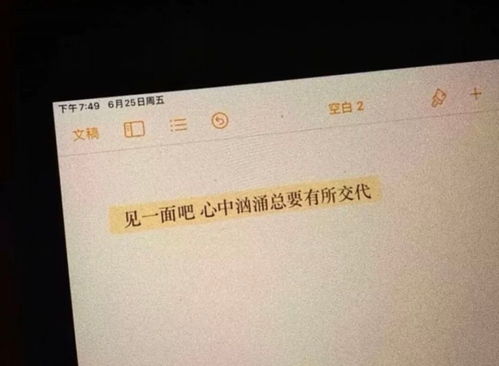 想一个人的句子文案