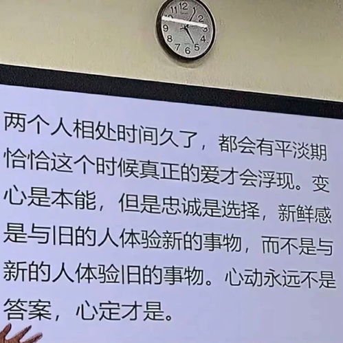 想一个人的句子文案