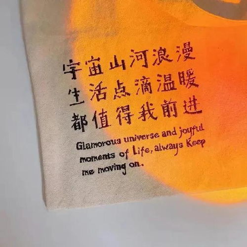 想一个人的句子文案