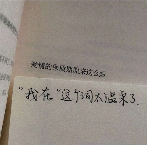 想一个人的句子文案