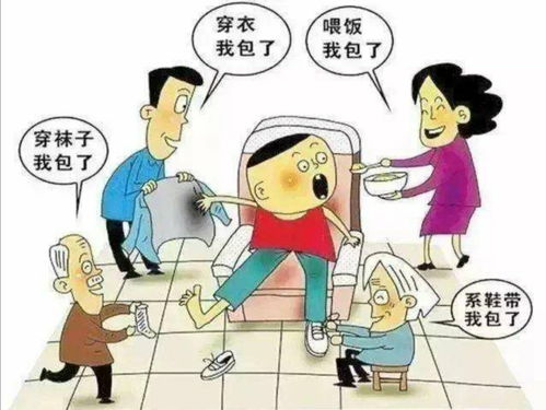 那位老人对顶碗少年低声说了什么 300字